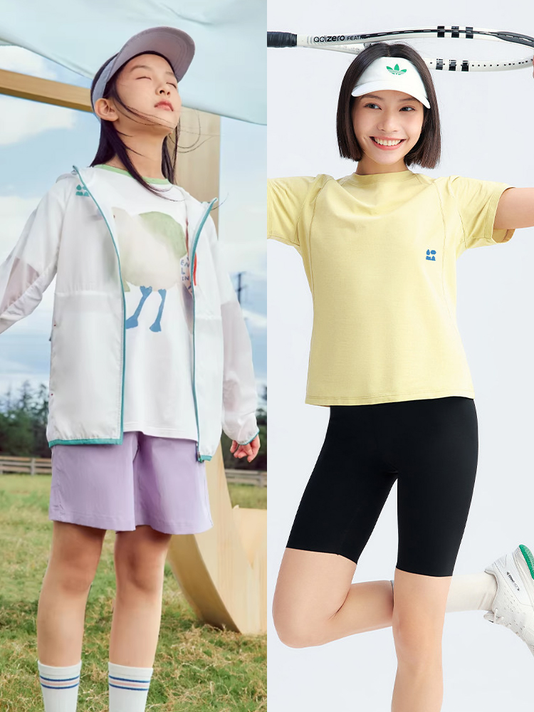 【儿童服饰团】【凉感防晒外套+亲子T恤】出汗不粘 体感清爽~