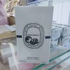 diptyque希腊无花果香调淡香水100ml 商品缩略图0