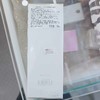 克丽丝汀迪奥真我香水100ml 商品缩略图1