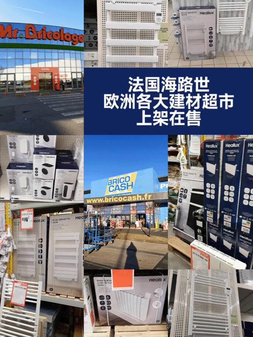 海路世法式弥香氛围扇香薰夜灯柔风家用落地扇 商品图3
