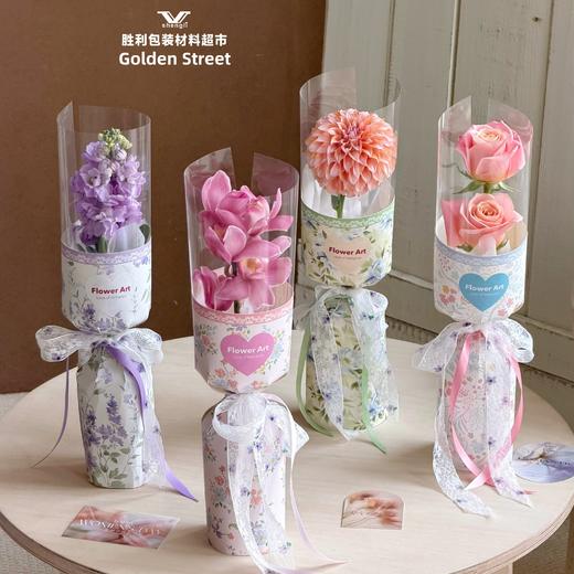 母亲节植颜单支定型片 商品图0