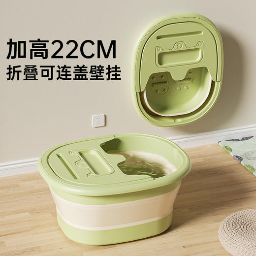 【可折叠便携设计、足底按摩功能】可折叠泡脚桶家用便携加厚足浴盆过小腿保温洗脚盆洗脚桶.TA 商品图0