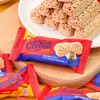 【浓郁麦香！酥酥脆脆】燕麦巧克力早餐营养麦片酥零食喜糖休闲糖果能量棒.xb 商品缩略图2