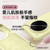 【四层防摔设计、不发黄抗氧化】oppofindx8s手机壳新款Findx8ultra液态硅胶保护套全包软纯色,TA 商品缩略图2