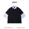 SDSA男装2026新款高贵轻奢假两件条纹拼接翻领小众设计感宽松短袖 商品缩略图0