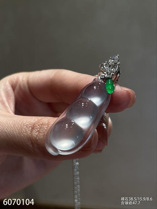 6070104，福豆吊坠。具体价格微信咨询 商品图0