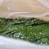 有机海带嫩芽 商品缩略图1