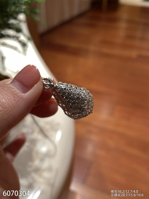 6070304，葫芦吊坠。具体价格微信咨询 商品图7