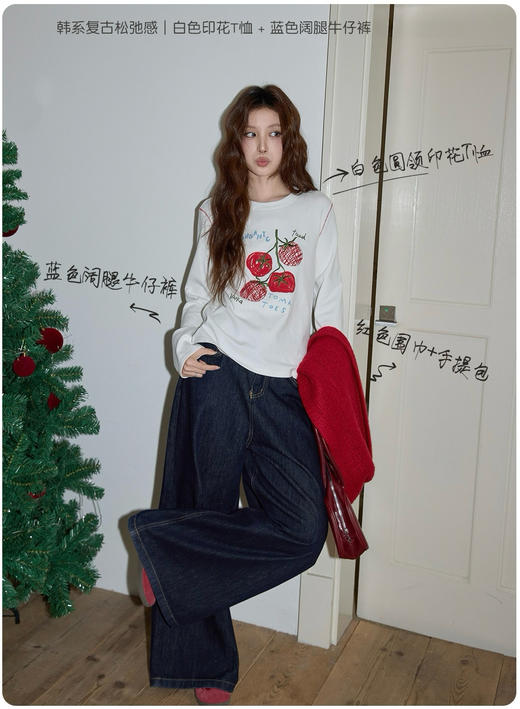 好事发生刺绣撞色明线纯棉长袖T恤 商品图3