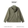 SDSA男装2026新款高贵轻奢简约纯色松紧拉链立领夹克外套百搭时尚 商品缩略图4