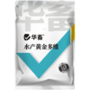 华畜黄金水产多维水产养殖鱼虾蟹蛙用生长缓慢诱食促长电解多维 商品缩略图6