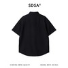 SDSA男装2026新款高贵轻奢简约显瘦竖纹提花短袖衬衫百搭时尚上衣 商品缩略图1
