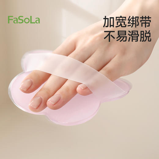 FaSoLa涂抹身体乳手套身体擦防晒霜素颜霜工具女士懒人专用神器 商品图7
