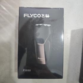 飞科电动剃须刀fs888