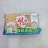 雕牌透明皂202g 商品缩略图0