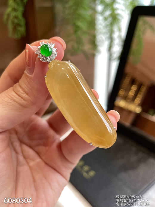 6080504，福瓜吊坠。具体价格微信咨询 商品图1