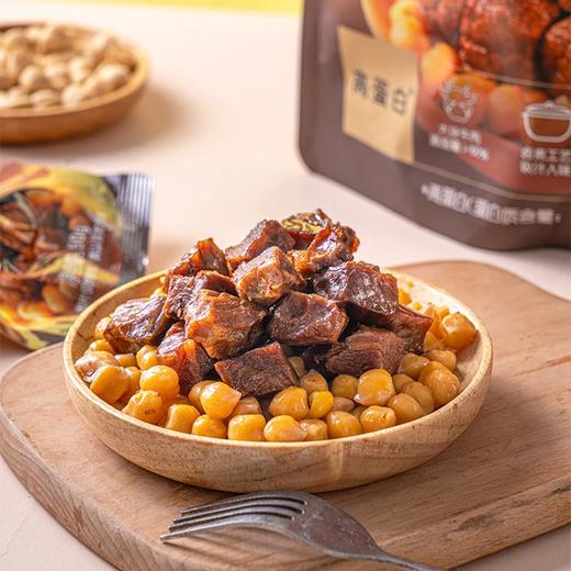 麦德龙 麦臻选 卤鹰嘴豆牛肉 500g 商品图1