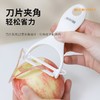 日本关川作不锈钢厨房剪刀家用多功能料理刀锋利剪刀陶瓷削皮器虾线刀花艺剪刀 商品缩略图3