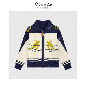 04-4潘依绣丁丁宠粉费尔岛撞色提花重磅粗针厚实质感翻领针织拉链开衫Q37841