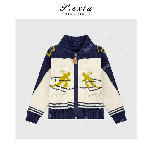 04-4潘依绣丁丁宠粉费尔岛撞色提花重磅粗针厚实质感翻领针织拉链开衫Q37841 商品图0