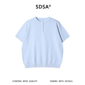SDSA男装2026新款高贵轻奢提花肌理亨利领短袖针织衫宽松复古上衣