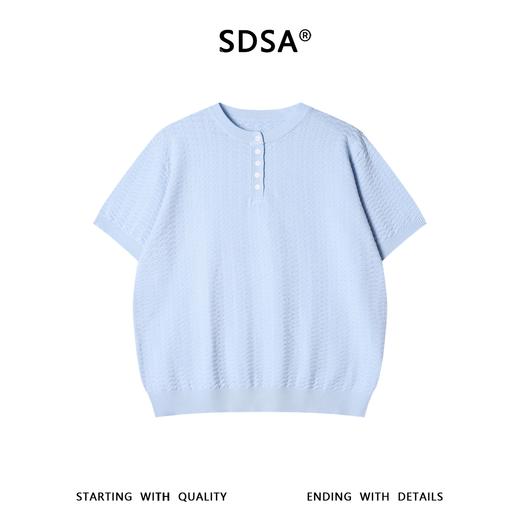 SDSA男装2026新款高贵轻奢提花肌理亨利领短袖针织衫宽松复古上衣 商品图0