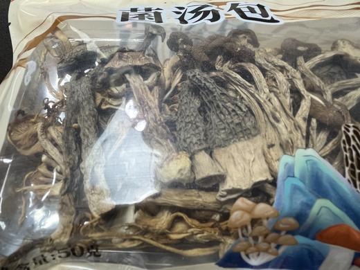佰香林菌汤包50克 商品图1