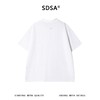 SDSA男装2026新款高贵轻奢简约时尚纯色小V翻领短袖T恤宽松休闲 商品缩略图4