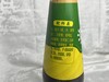 海天上等蚝油700ML 商品缩略图3
