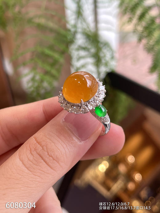 6080304，黄翡蛋面戒指。具体价格微信咨询 商品图2