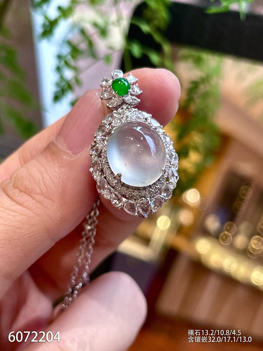 6072204，蛋面吊坠。具体价格微信咨询 商品图1