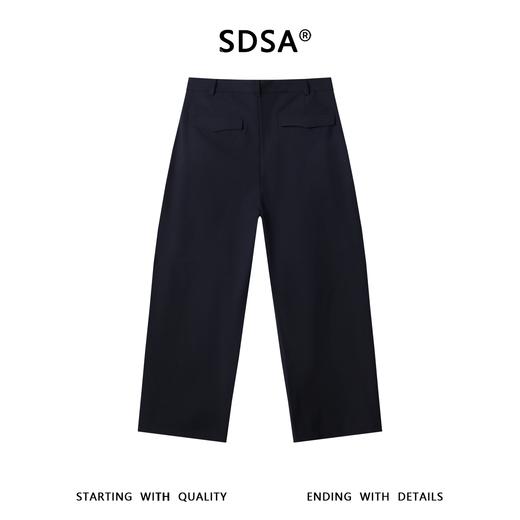 SDSA男装2026新款高贵轻奢极简显瘦气质百搭休闲褶皱休闲裤时尚 商品图4