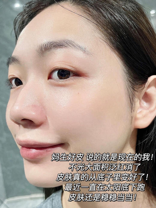 （到手30支）可复美胶原蛋白棒次抛1.0 商品图3