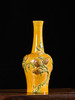 清	黄釉堆塑石榴纹长颈花瓶 商品缩略图4