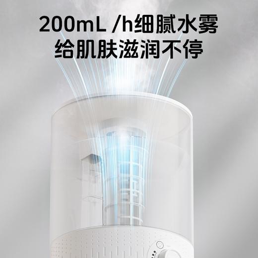 奥戈那 家用小型加湿器卧室客厅轻音孕妇婴儿大雾量大容量空气喷雾器 SCB03-J23 商品图1