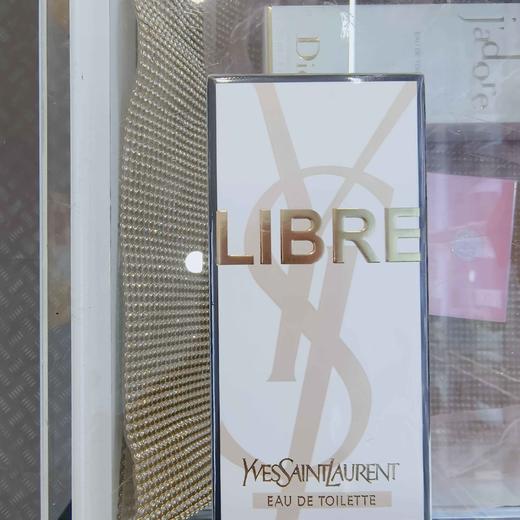 圣罗兰新自由至上女士淡香水50ml 商品图0