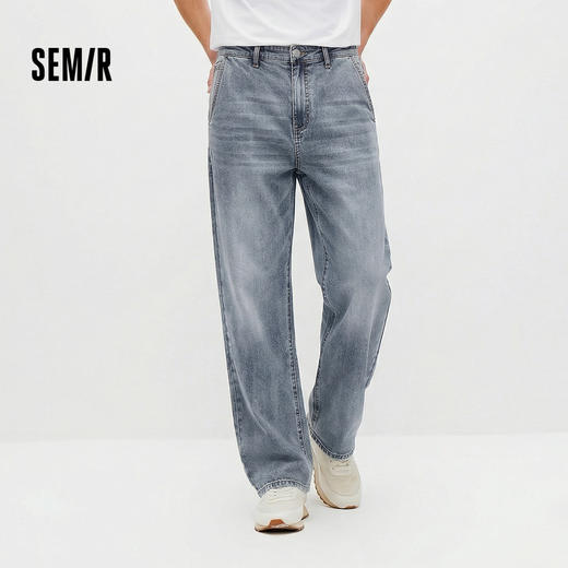 森柔|商场同款森马牛仔裤男夏季经典舒弹长裤2026新款合体小脚裤 商品图1