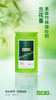 【2026年明前春茶】小罐茶2026年新茶春茶明前安吉白茶绿茶茶叶礼盒50g 商品缩略图0
