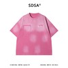 SDSA男装2026新款高贵轻奢时尚重磅磨白领口拼接短袖T恤百搭时尚 商品缩略图0