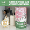 FM全年桶天竹纤维周抛抹布52张/桶无甲醛母婴安全 商品缩略图0
