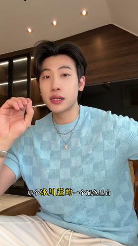 26MY06SDSA男装2026新款高贵轻奢潮牌简约棋盘格针织圆领短袖T恤百搭