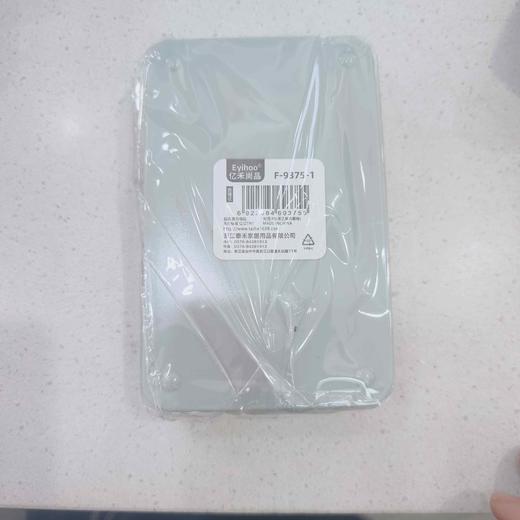 9375皂盒 商品图0