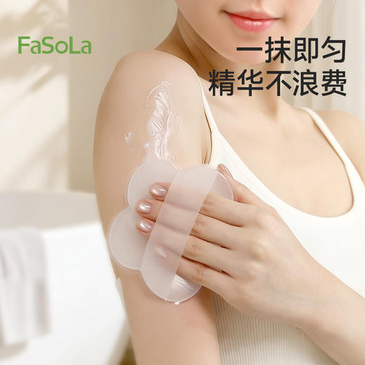 FaSoLa涂抹身体乳手套身体擦防晒霜素颜霜工具女士懒人专用神器 商品图0