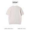 SDSA男装2026新款高贵轻奢老钱风简约半拉链翻领短袖T恤百搭休闲 商品缩略图4