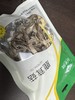鲜香跃鹿茸菇30克 商品缩略图3