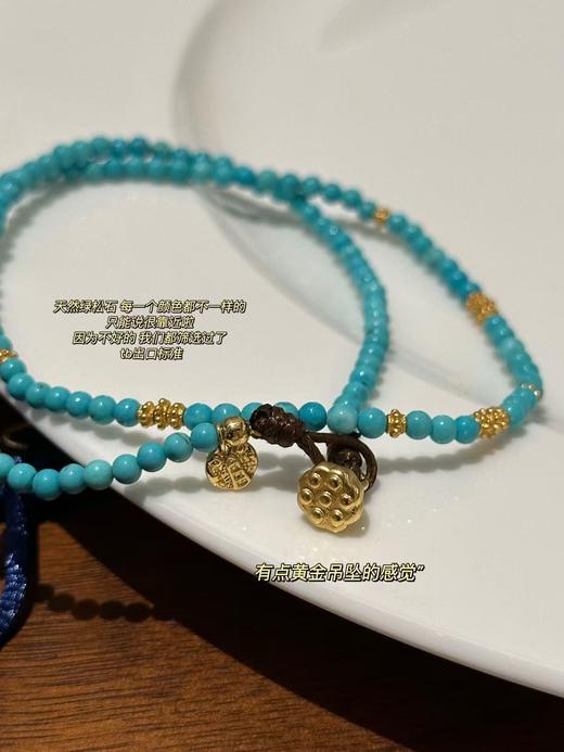 纯元 toryburc*h 天然绿松石项链来咯！！  商品图8