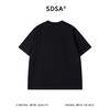 SDSA男装2026新款轻奢美式潮牌蜘蛛印花圆领T恤刺绣字母设计百搭 商品缩略图4