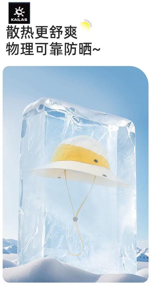 出口订单余！凯L石户外防晒渔夫帽 大檐防紫外线遮阳帽 ！ 商品图4