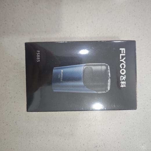 飞科电动剃须刀FS885 商品图0