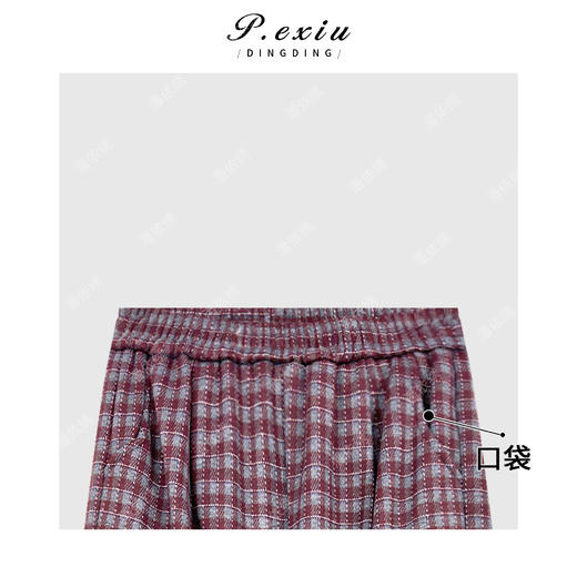 04-4潘依绣丁丁宠粉韩系撞色格纹工装风磨绒松紧腰阔腿休闲裤Q41635 商品图2